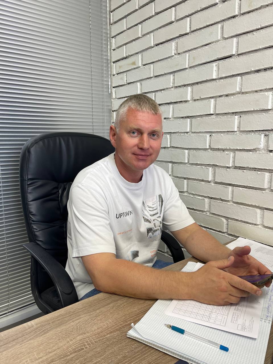 Антропов Александр