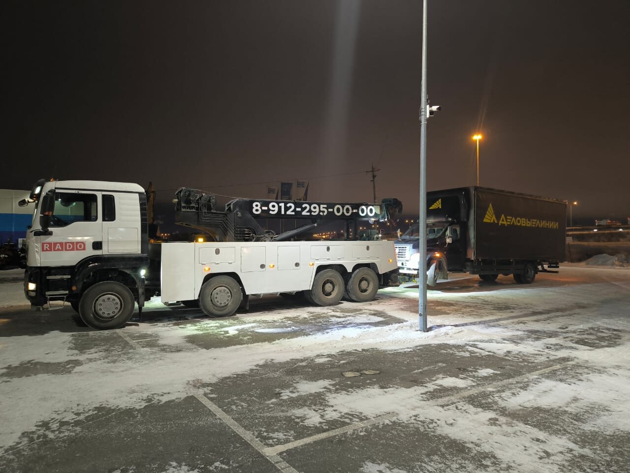Эвакуатор спецтехники в Екатеринбурге