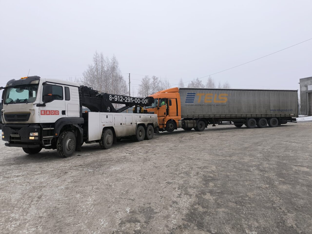 Кран-эвакуатор до 100 тонн в Екатеринбурге